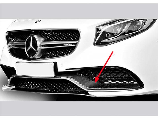 S63 front bumper hotsell