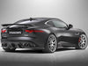 Jaguar F Type Coupe and Cabriolet Side Skirt Wings Carbon Fibre