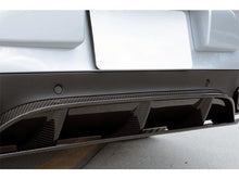 Load image into Gallery viewer, Mercedes C205 AMG C63 S Edition 1 Rear Diffuser Insert Carbon Fibre C205 C Class Coupe Cabriolet