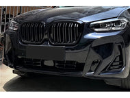 BMW G02 X4 Nierengitter schwarz glänzend neues Twin Bar Design - Modelle ab 2018