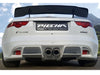Jaguar F Type RSR Rear diffuser 3.0 V6 2WD and 4WD models - NOT FOR SVR models