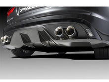 Cargar imagen en el visor de la galería, Jaguar F Type Coupe and Cabriolet Carbon Fibre Rear Diffuser for Quad Exhaust