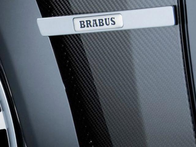 Brabus Metal Badge - For mounting to wing, interior or boot