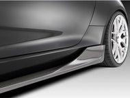 Jaguar F Type Coupe and Cabriolet Side Skirt Wings Carbon Fibre