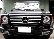Load image into Gallery viewer, W463 G Wagen Headlamp LED DLR Daytime Running Lamp Surrounds