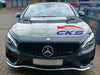 AMG Panamericana Grille Gloss Black C217 S Class Coupe Cabriolet NOT FOR AMG S63 S65