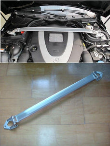 Aluminium Strut brace W207 E Class Coupe and Cabriolet