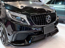 Laden Sie das Bild in den Galerie-Viewer, Mercedes W447 Vito Panamericana GT GTS Kühlergrill schwarz glänzend bis Mai 2019